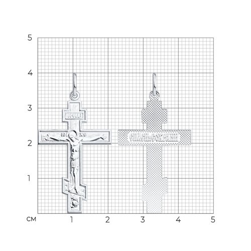 картинка Православный крест из серебра от магазина Драгоценные подарки