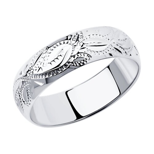 картинка Обручальное кольцо из серебра с гравировкой от магазина Драгоценные подарки