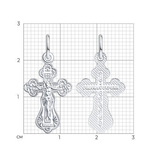 картинка Крест из серебра от магазина Драгоценные подарки