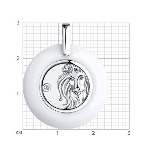 картинка Подвеска из серебра с керамической вставкой и фианитом. Знак зодиака Лев от магазина Драгоценные подарки