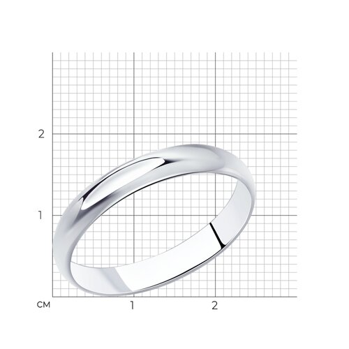 картинка Обручальное кольцо из серебра от магазина Драгоценные подарки