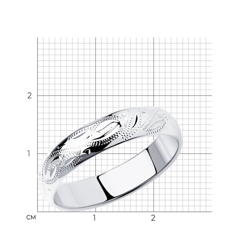 картинка Обручальное кольцо из серебра с гравировкой от магазина Драгоценные подарки