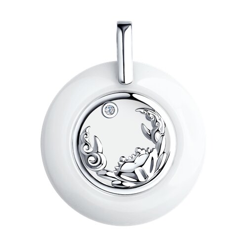 картинка Подвеска из серебра с керамической вставкой и фианитом. Знак зодиака Рак от магазина Драгоценные подарки