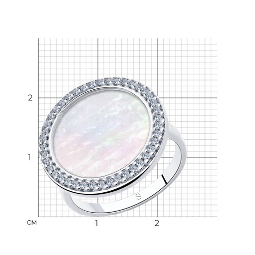 картинка Кольцо из серебра с перламутром и фианитами от магазина Драгоценные подарки