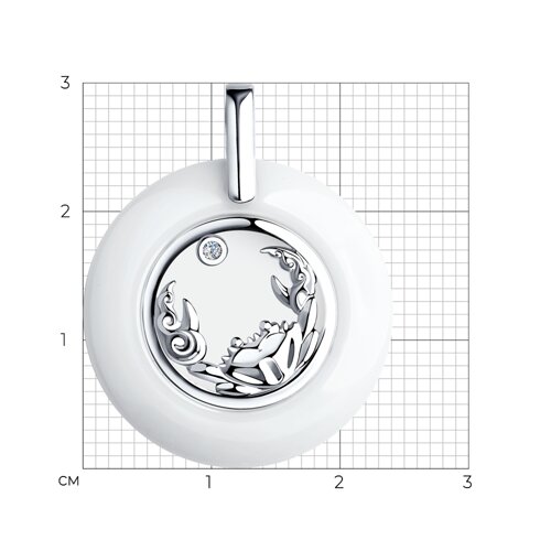 картинка Подвеска из серебра с керамической вставкой и фианитом. Знак зодиака Рак от магазина Драгоценные подарки