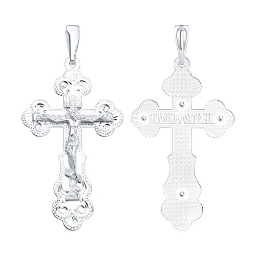 картинка Крест из серебра с гравировкой от магазина Драгоценные подарки