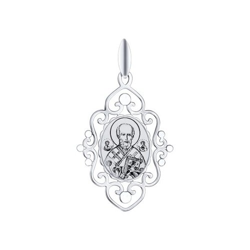 картинка Иконка "Святитель архиепископ Николай Чудотворец"  из серебра с алмазной гранью и лазерной обработкой от магазина Драгоценные подарки