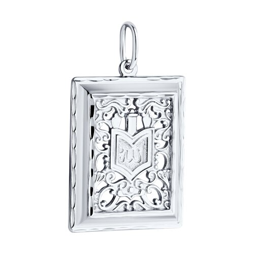 картинка Подвеска из серебра от магазина Драгоценные подарки