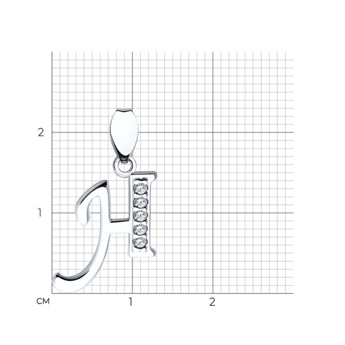 картинка Подвеска-буква из серебра с фианитами от магазина Драгоценные подарки