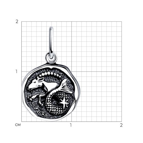 картинка Подвеска из серебра. Знак зодиака Козерог от магазина Драгоценные подарки