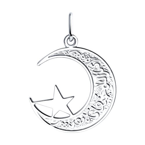 картинка Подвеска мусульманская из серебра от магазина Драгоценные подарки