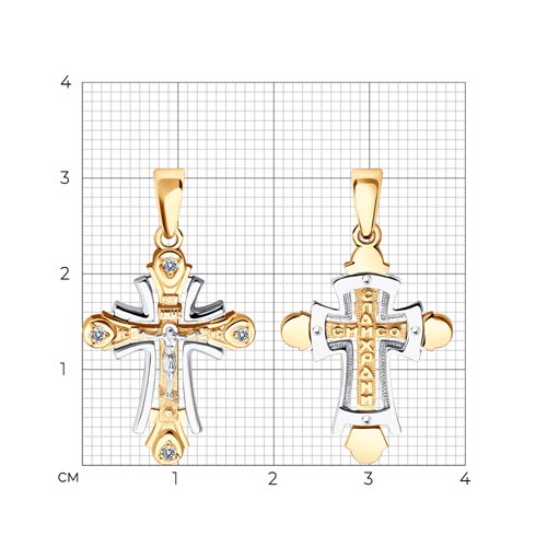 картинка Крест из комбинированного золота с фианитами от магазина Драгоценные подарки